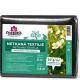 Netkaná textília Rosteto – čierna mulčovacia 50 g/m², 5 × 1,6 m